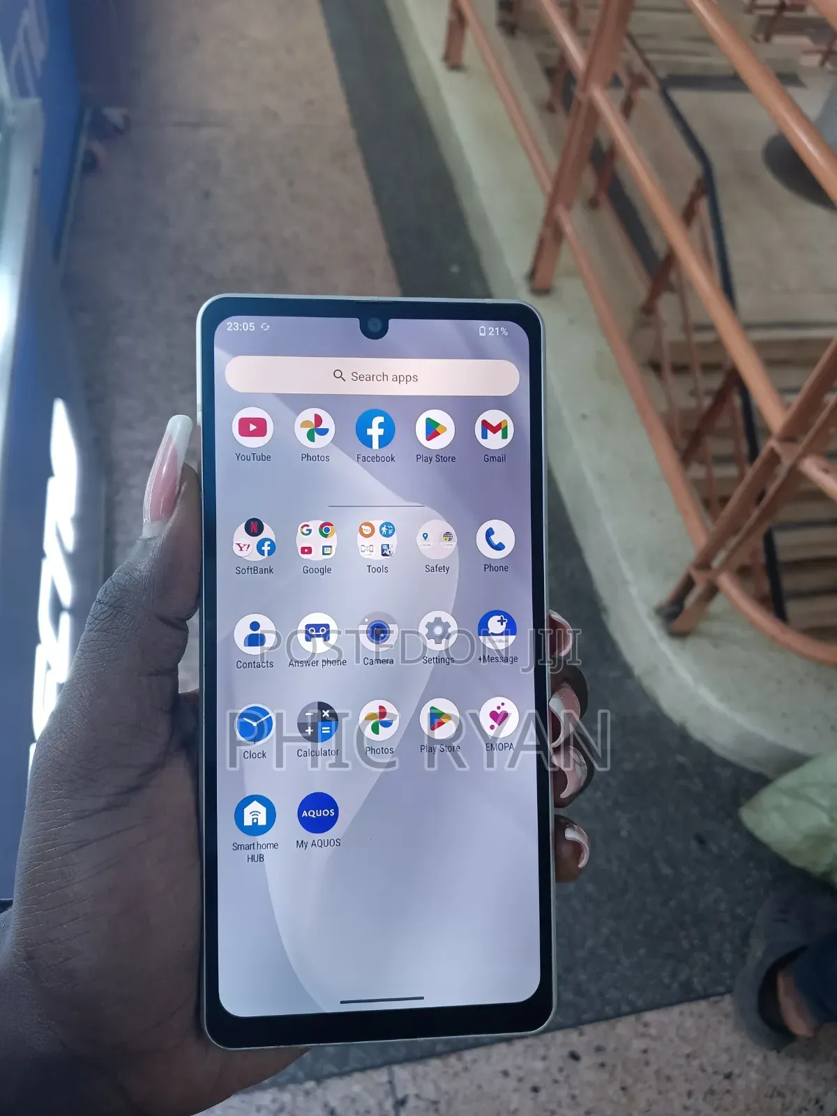 Sharp Aquos sense7 plus 128 GB Silver