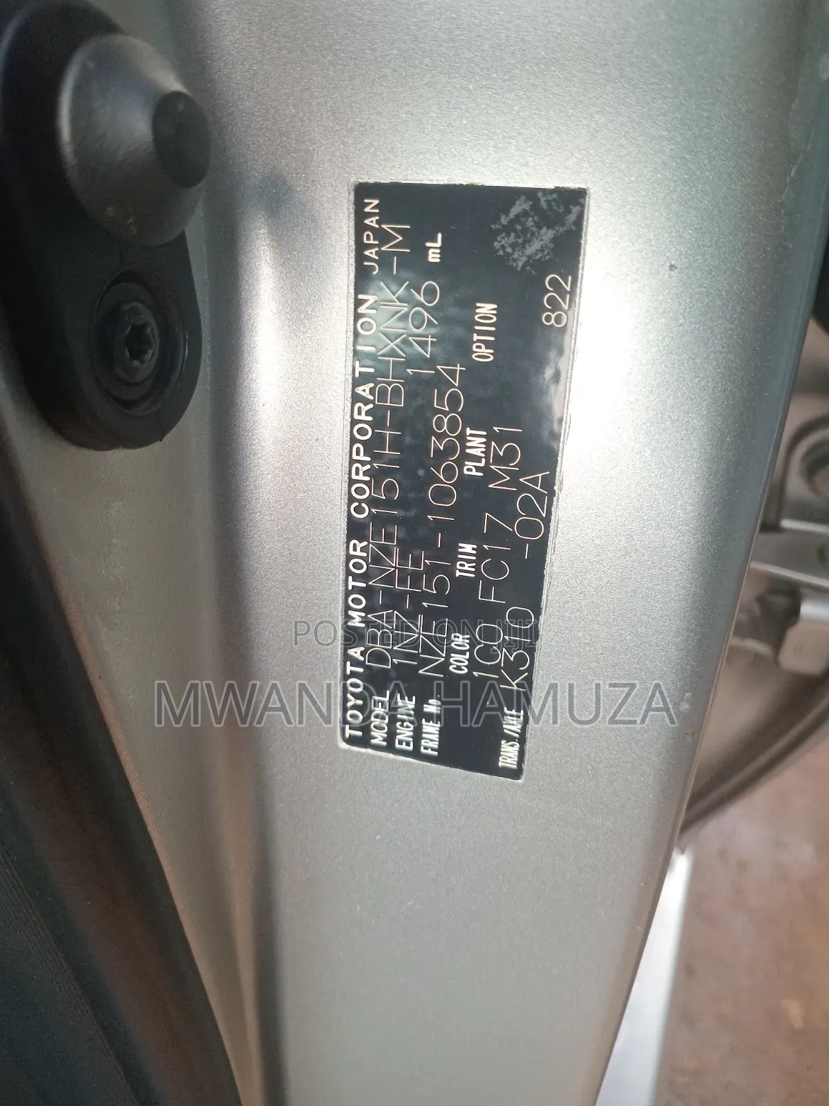 Toyota Auris 2009 Silver