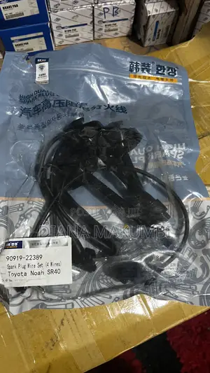 Wireplug Toyota Cars