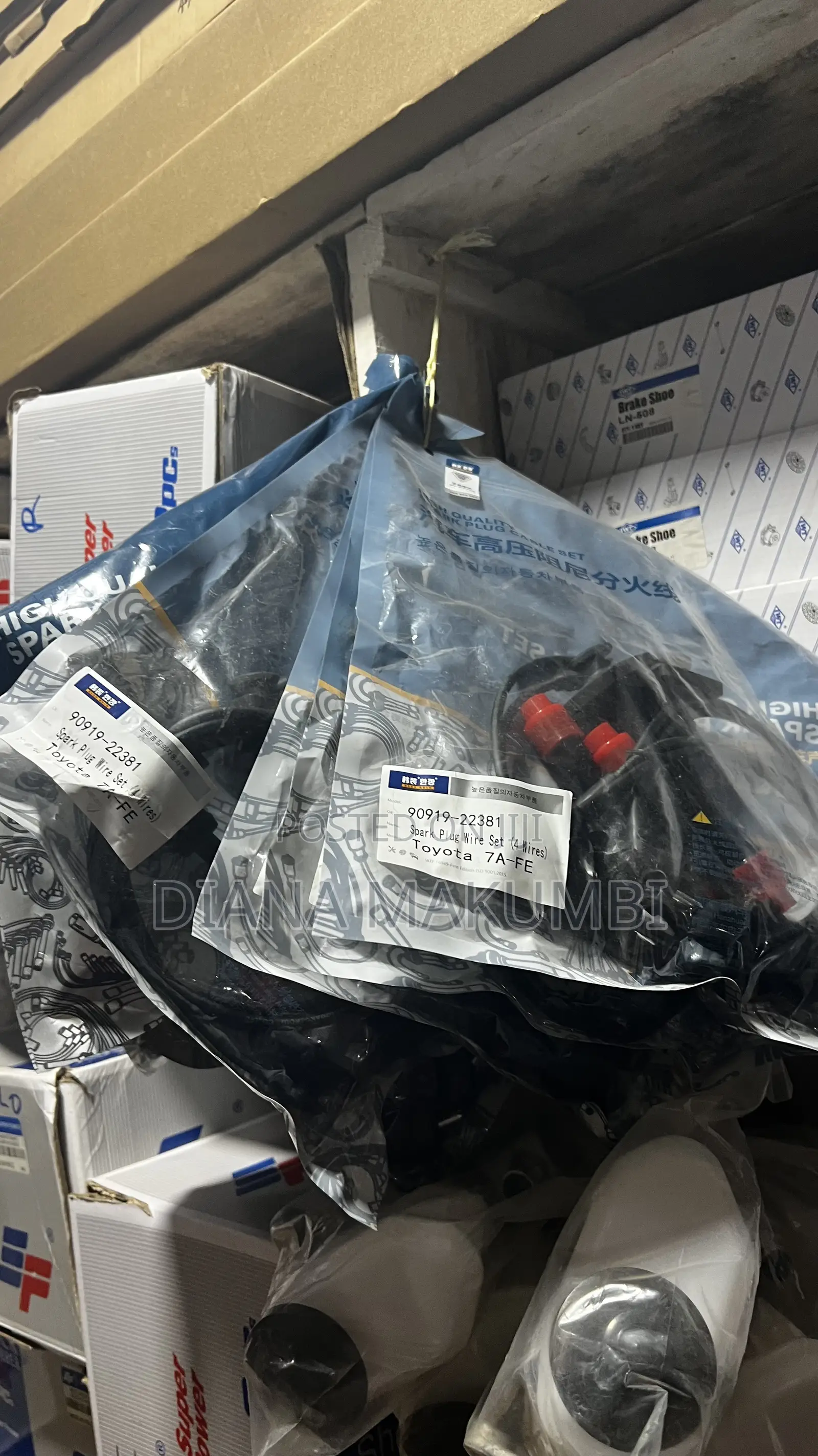 Wireplug Toyota Cars