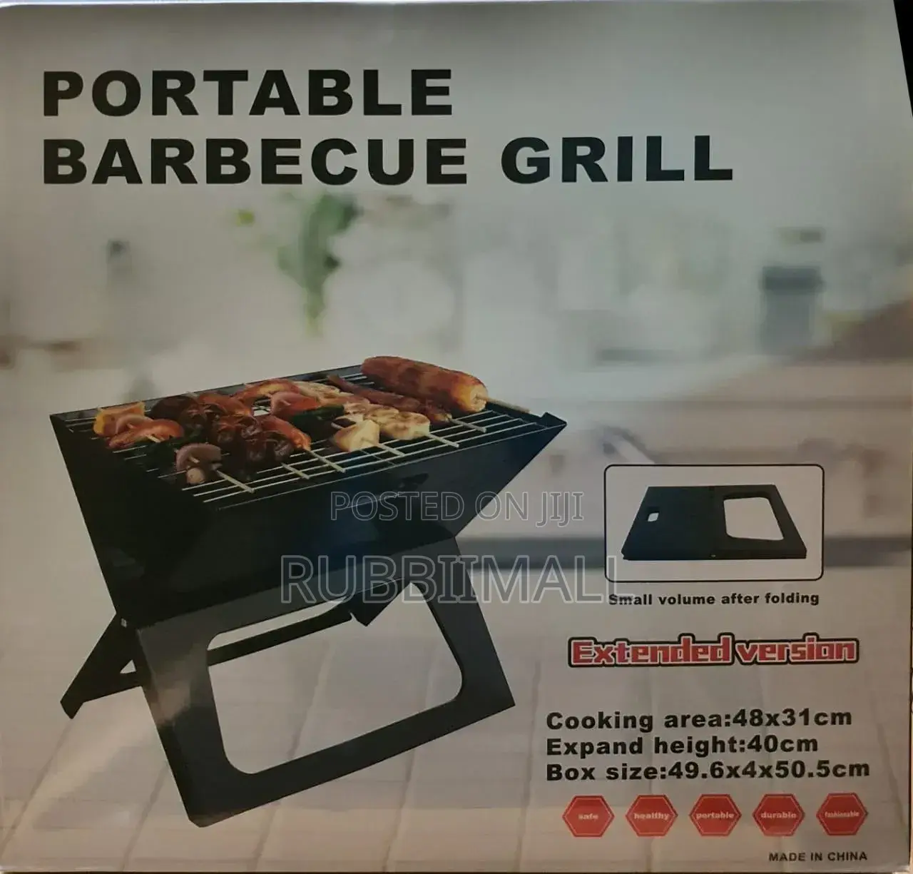 Portable Charcoal Barbecue Grill(48cm×31cm)
