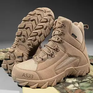 Jungle Boot