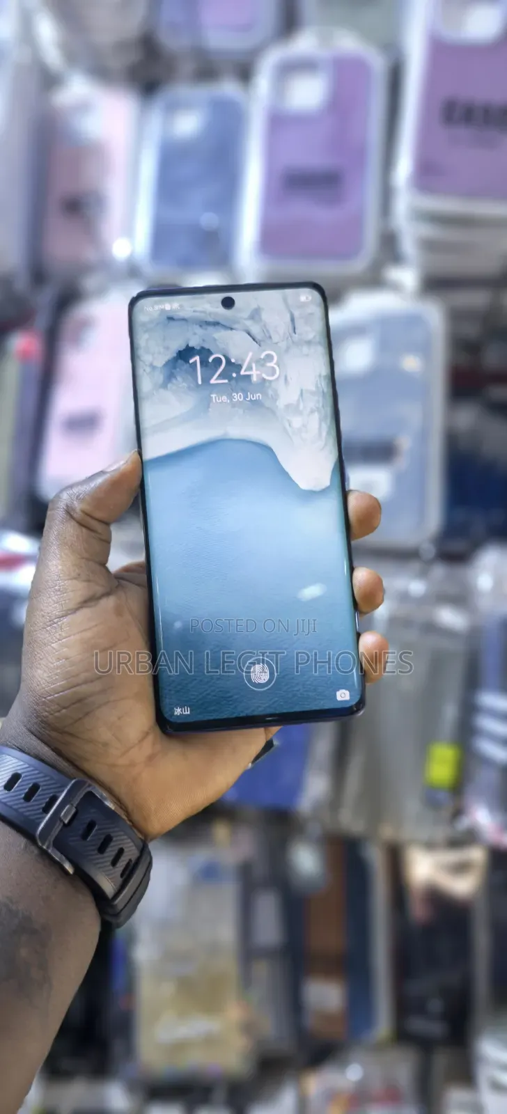 Huawei Nova 9 128 GB Bronze