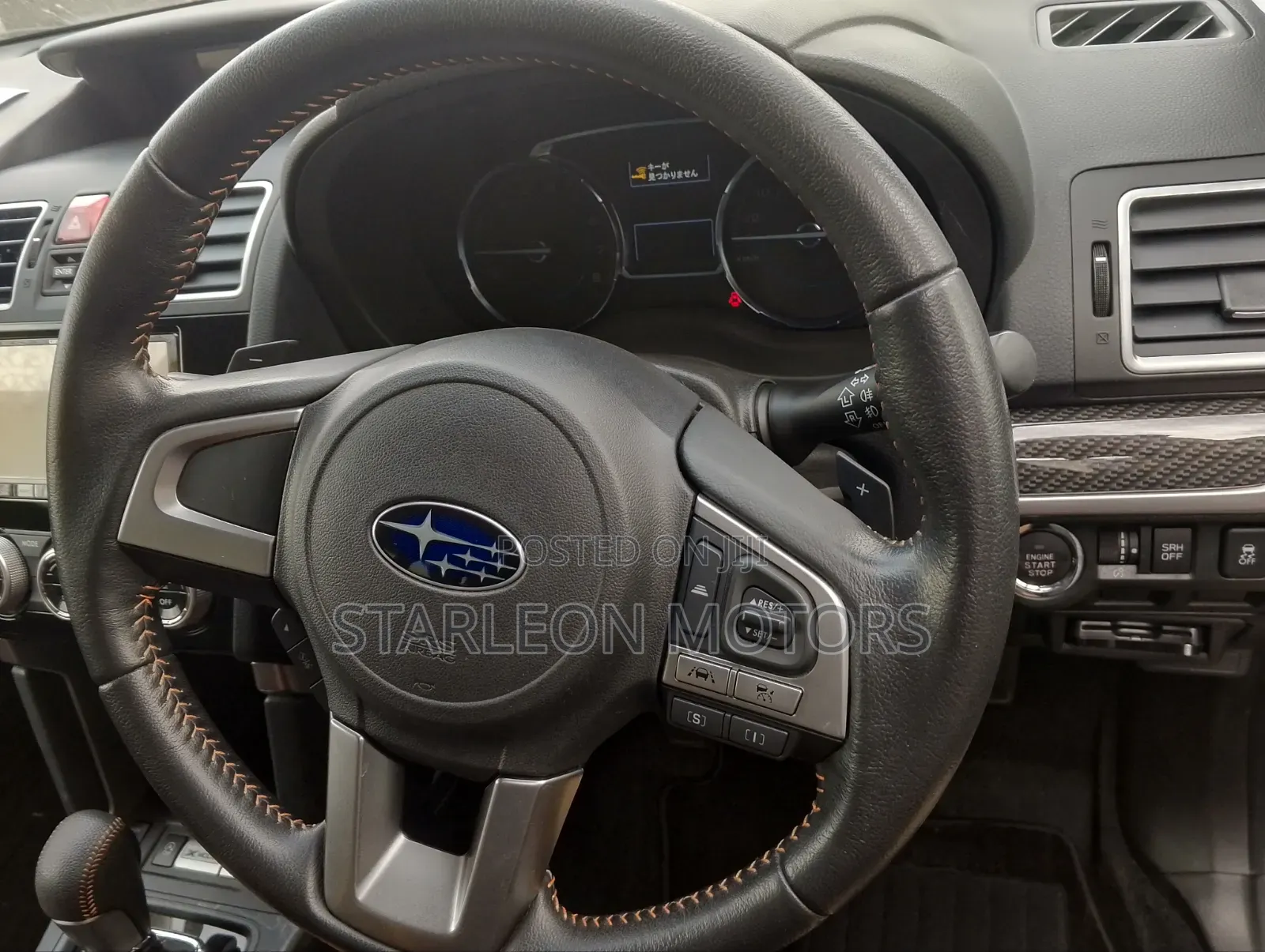 Subaru Forester 2017 Silver