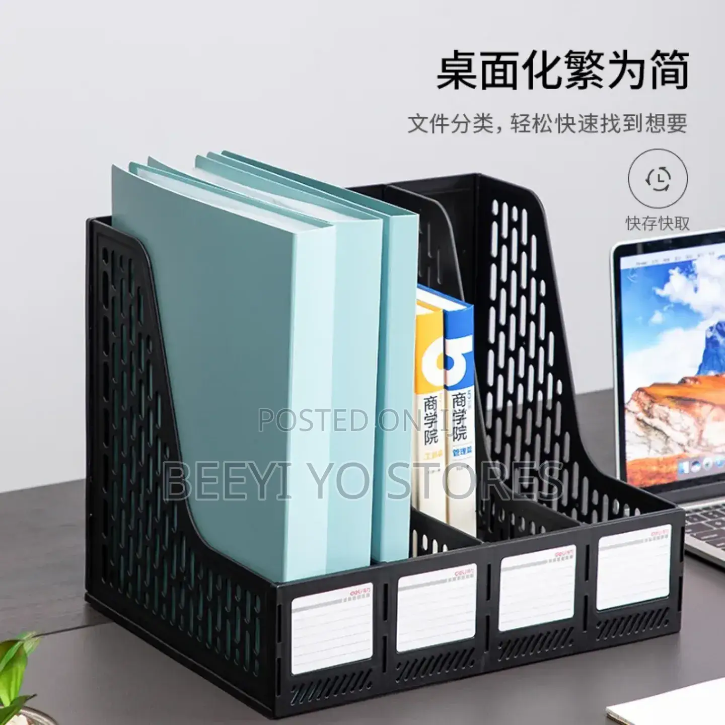 Deli 4-Compartment Desk File Organizer
