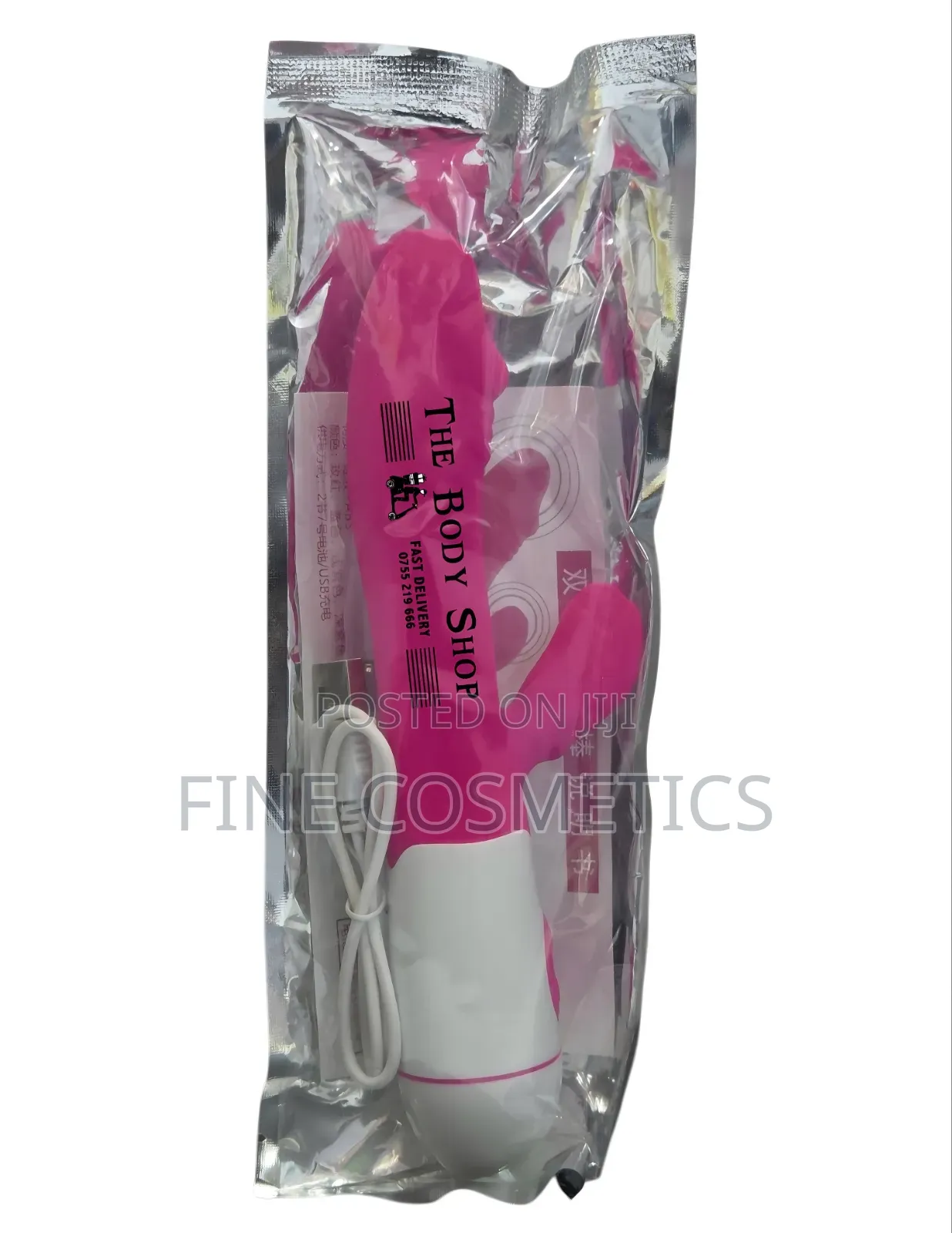 G Spot Dildo Vibrator, Rechargeable Clitoris Stimulator Solo Sex Penis