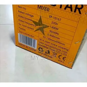 Epica Star Original Industrial Paint, Chemical, Cement Mixer Machine