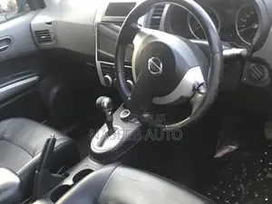 Nissan X-Trail 2009 Blue