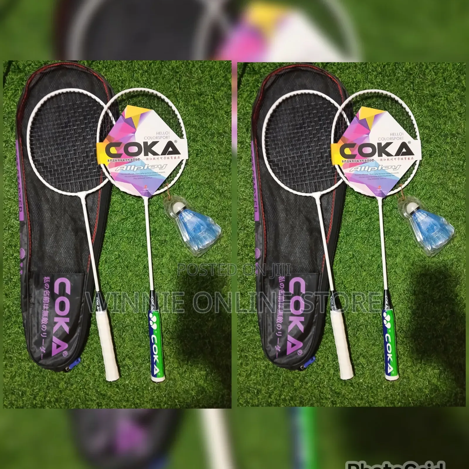 Coka Badminton Racket Set