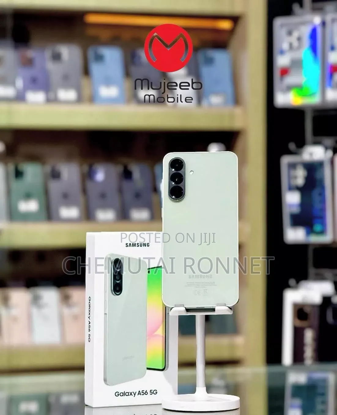 New Samsung Galaxy A56 256 GB Green
