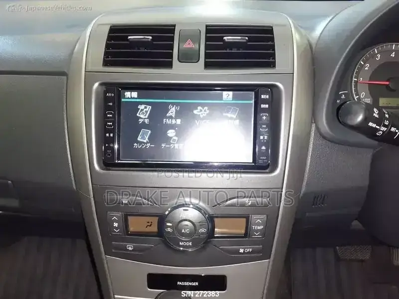 Android/Smart Radio for Fielder Available