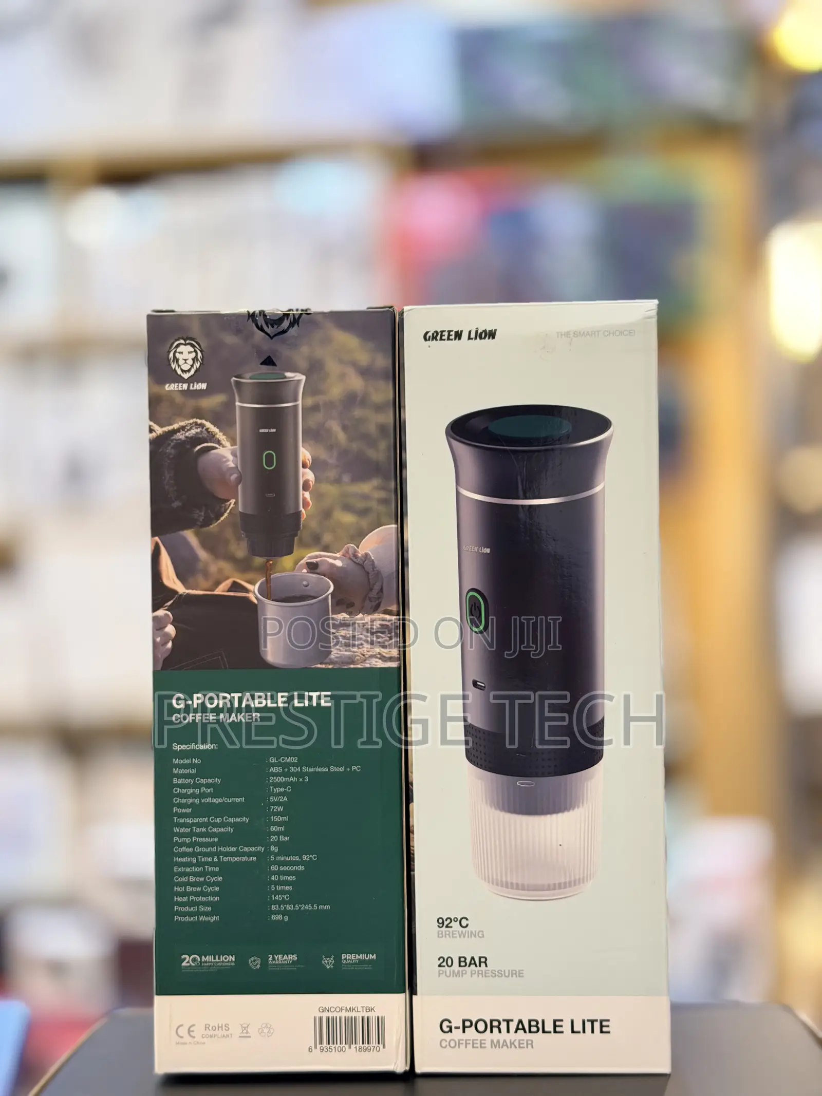 Green Lion G-Lite Portable Coffee Maker 60ml 20 Bar Pressure