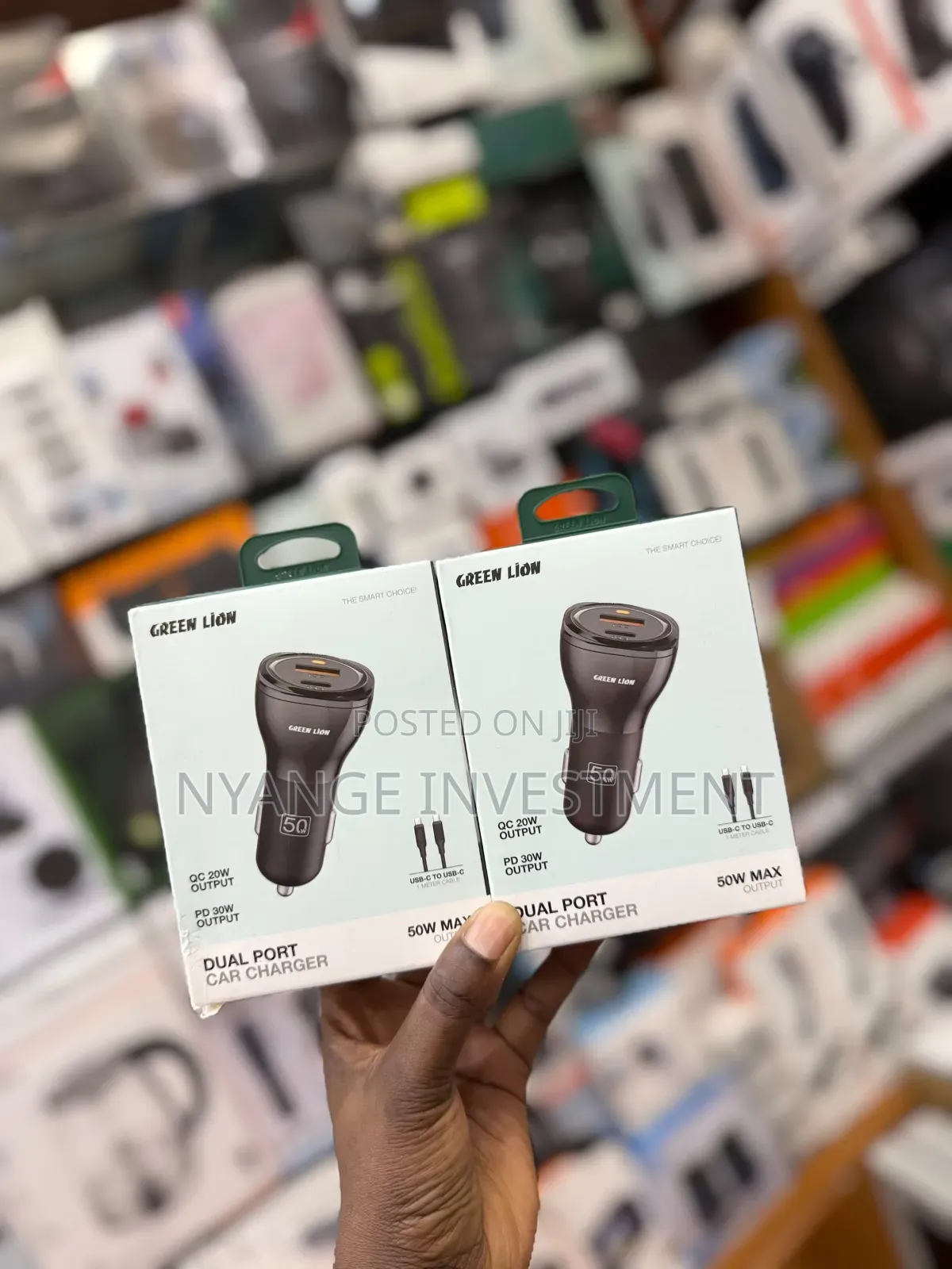 Green Lion 50w Car Charger. Car Charger