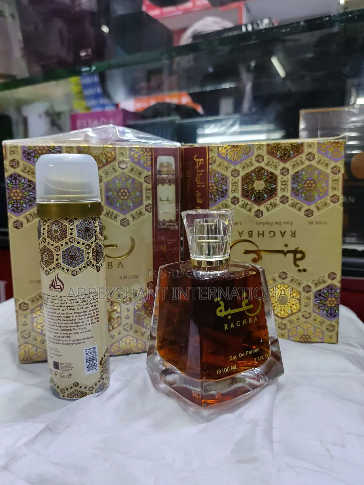 Lattafa Raghba Eau De Parfum Lattafa Perfume