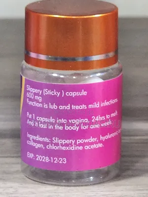 Slippery Wetness Capsules, 600mg,7 Counts Vaginal Suppositories