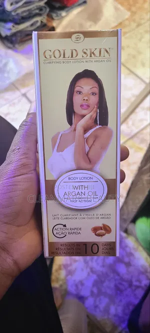 Brightening Lotion (Argan Oil )Result 10 Days