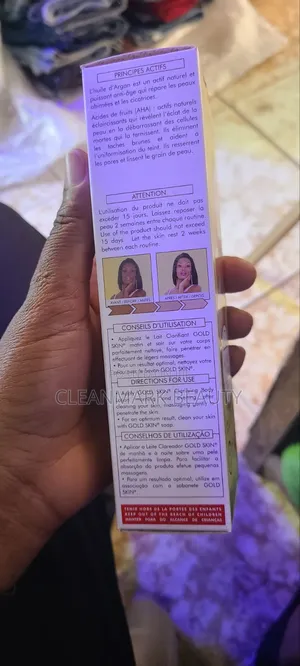 Brightening Lotion (Argan Oil )Result 10 Days
