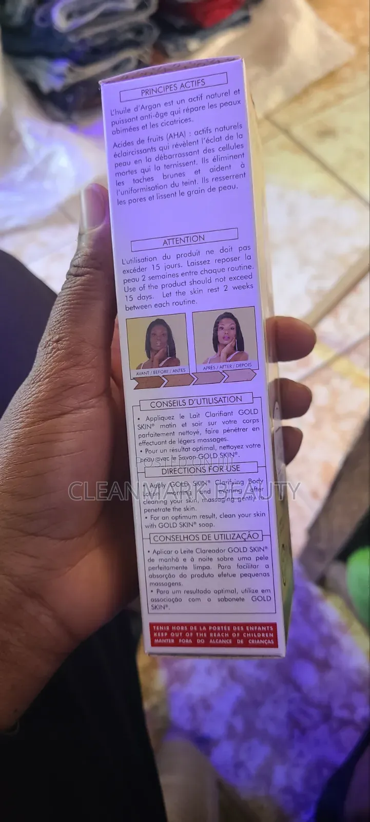 Brightening Lotion (Argan Oil )Result 10 Days