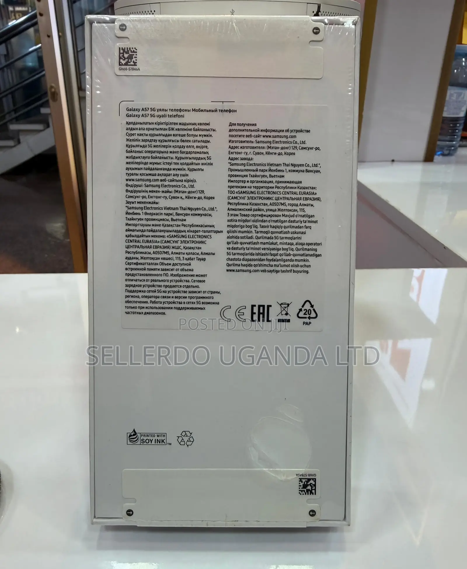 New Samsung Galaxy A57 256 GB Black