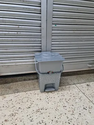 Patio 20litres Plastic Dust Bins Plastic Dust Bins
