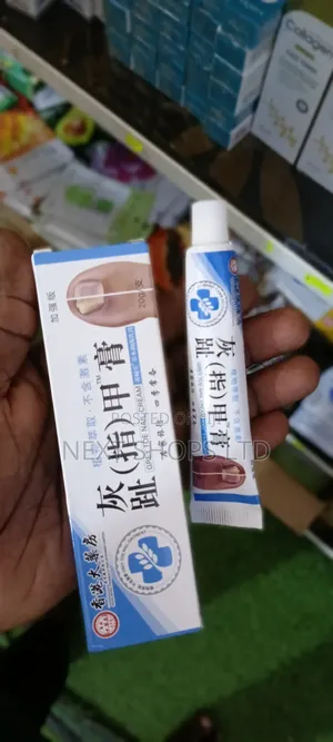 Nail Repair Cream/Nail Repair Cream/