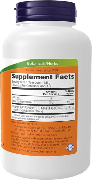 Now Foods - Slippery Elm Powder, Vegetarian Anti-Fungal Supplement 4oz