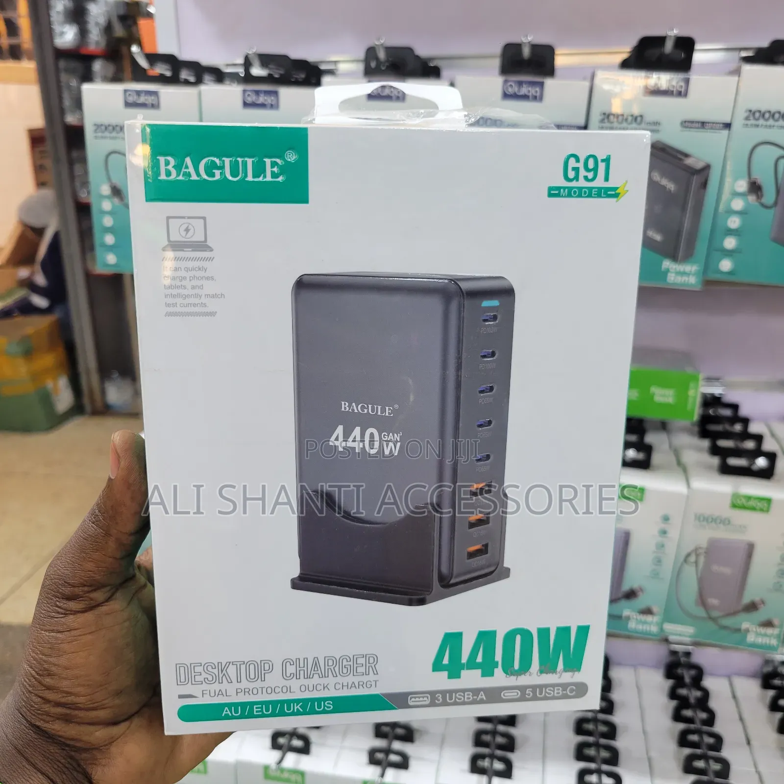 Gan 440w Desktop Charger