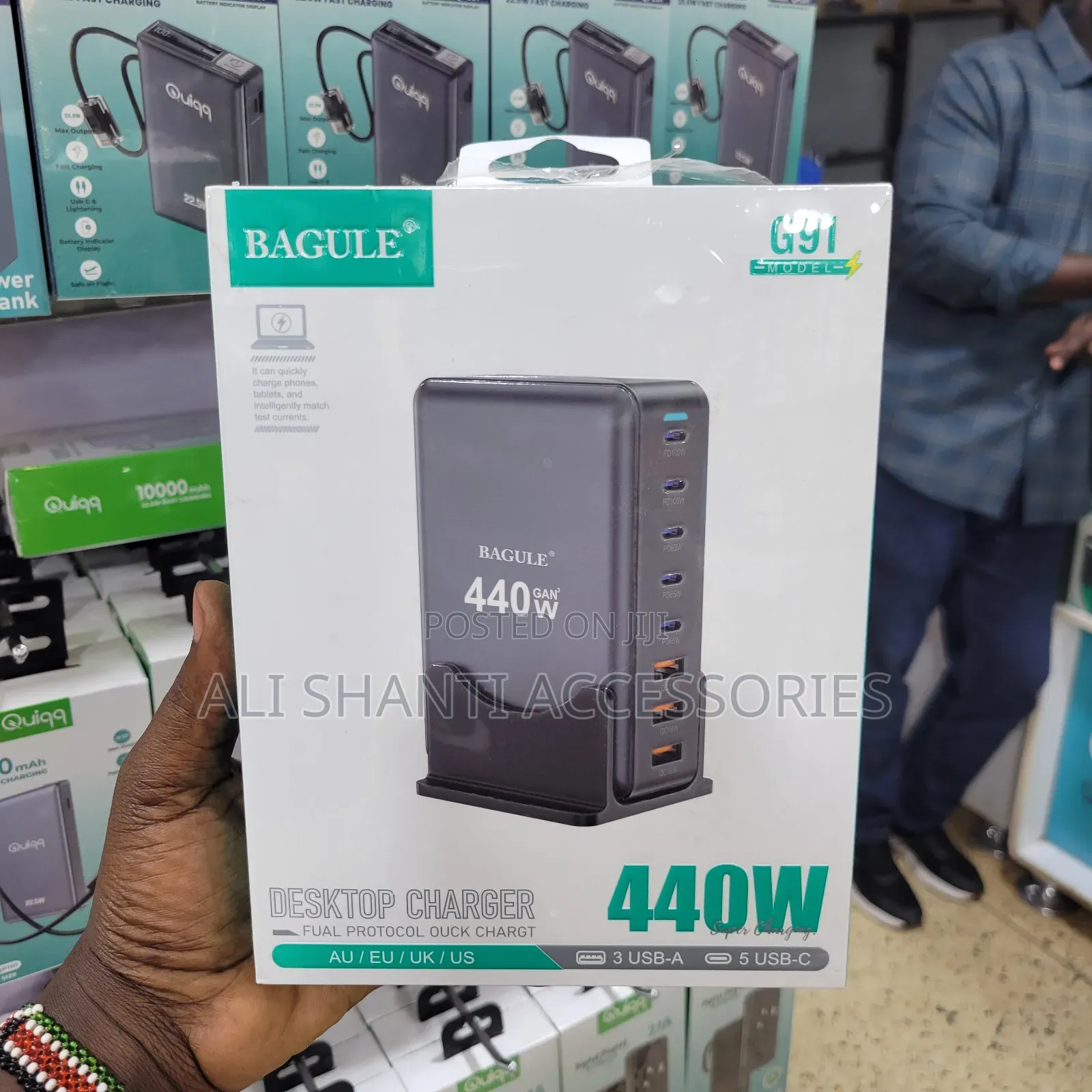 Gan 440w Desktop Charger