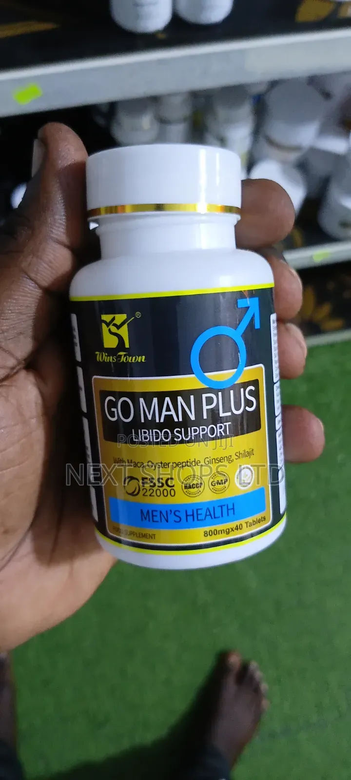 Good Men Plus /Man Power/Libido Booster