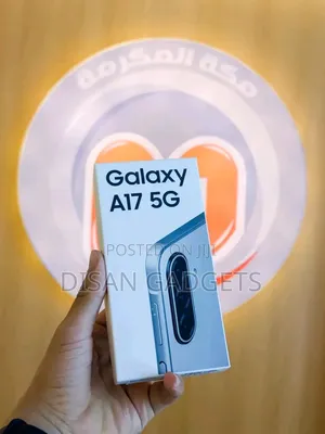 New Samsung Galaxy A17 5G 256 GB Gray