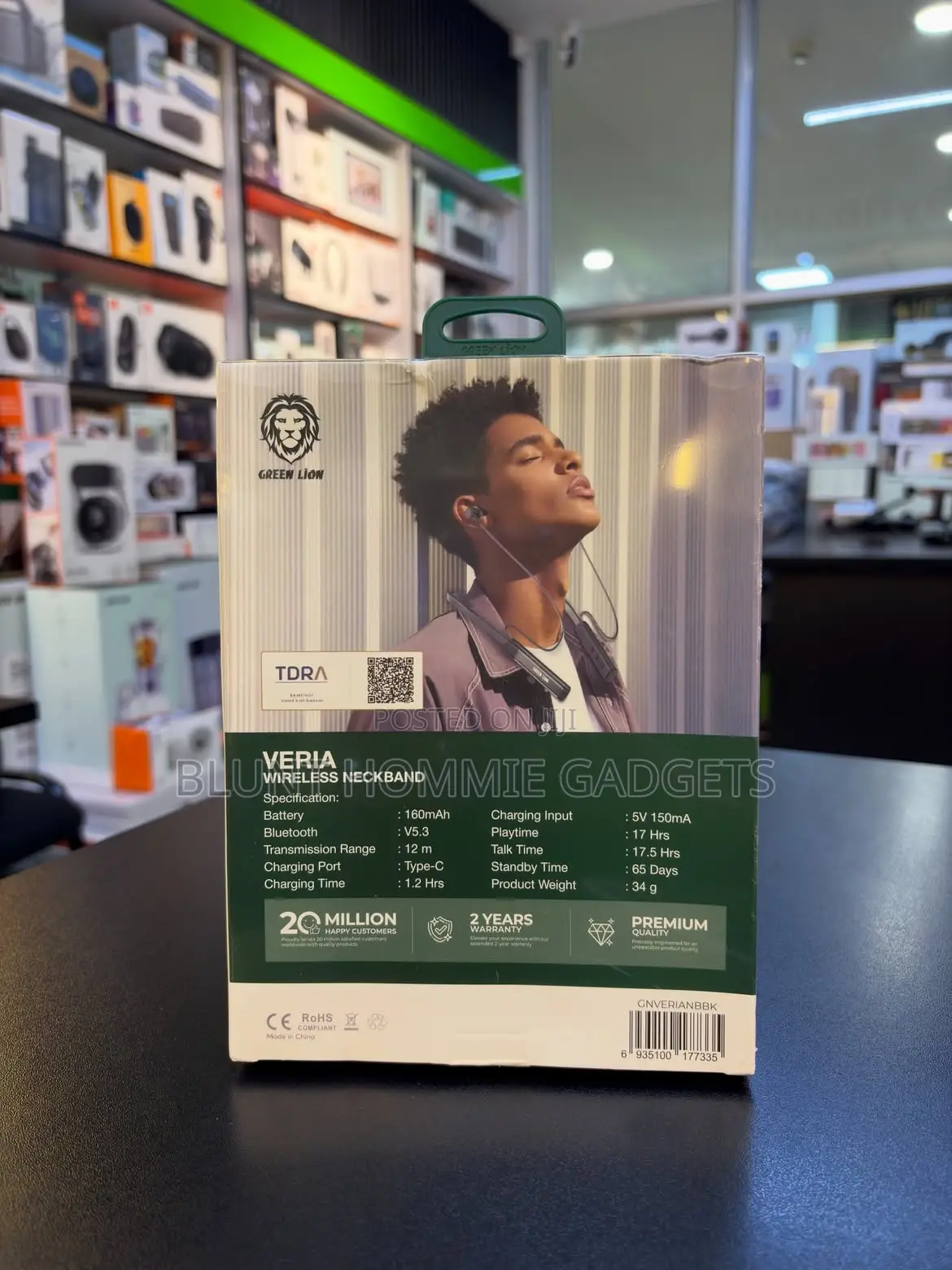 Green Lion Veria Wireless Neck Band