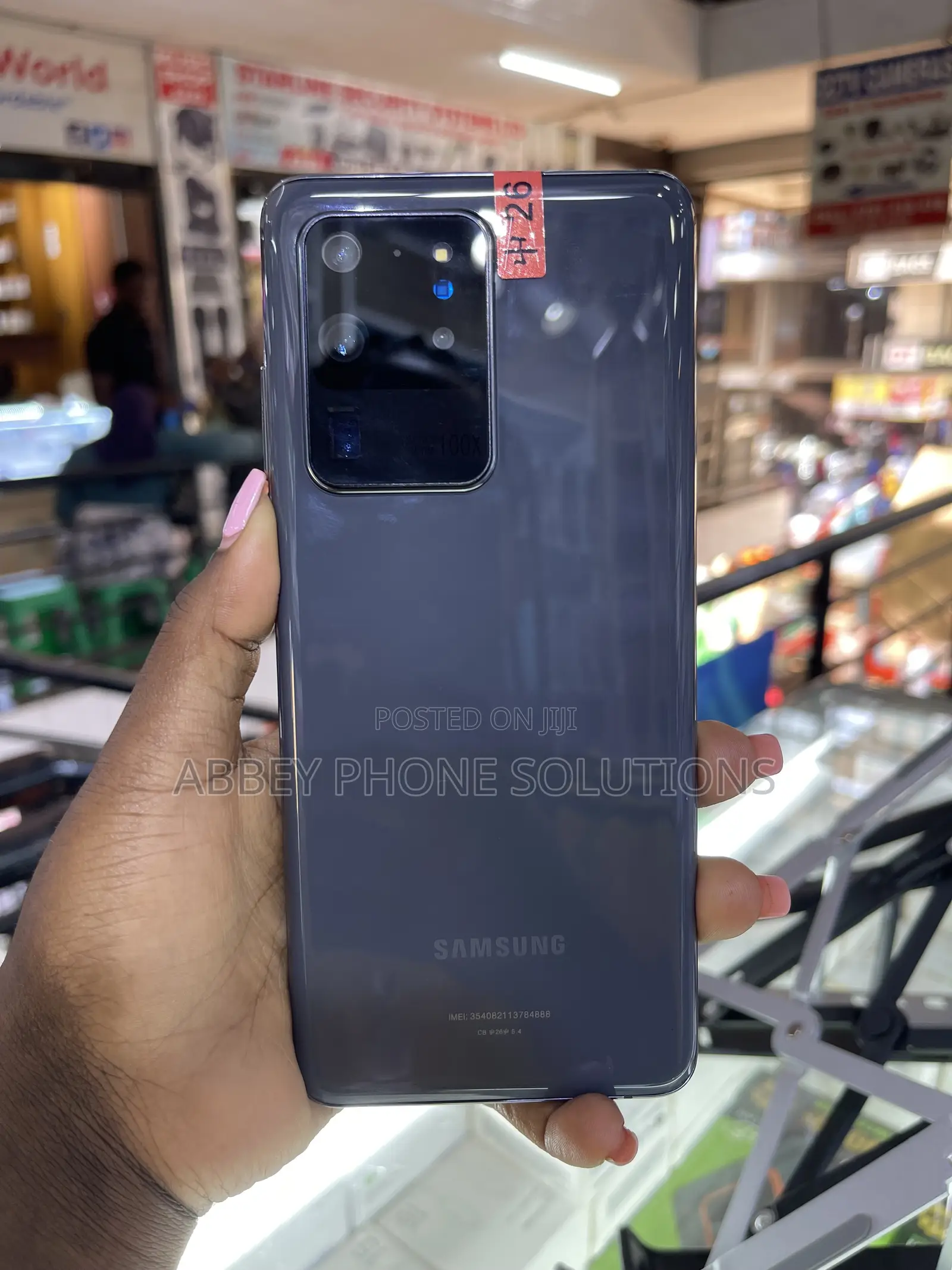 Samsung Galaxy S20 Ultra 5G 128 GB Gray
