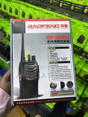 Boafeng Radio Calls