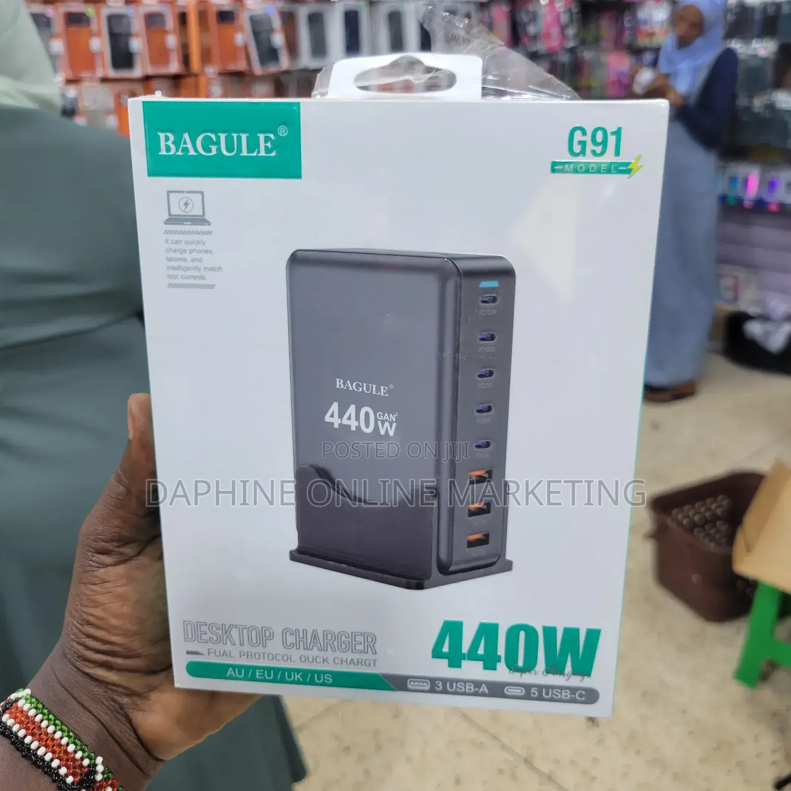 Gan 440w Desktop Charger
