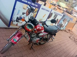 TVS HLX 125 2024 Red