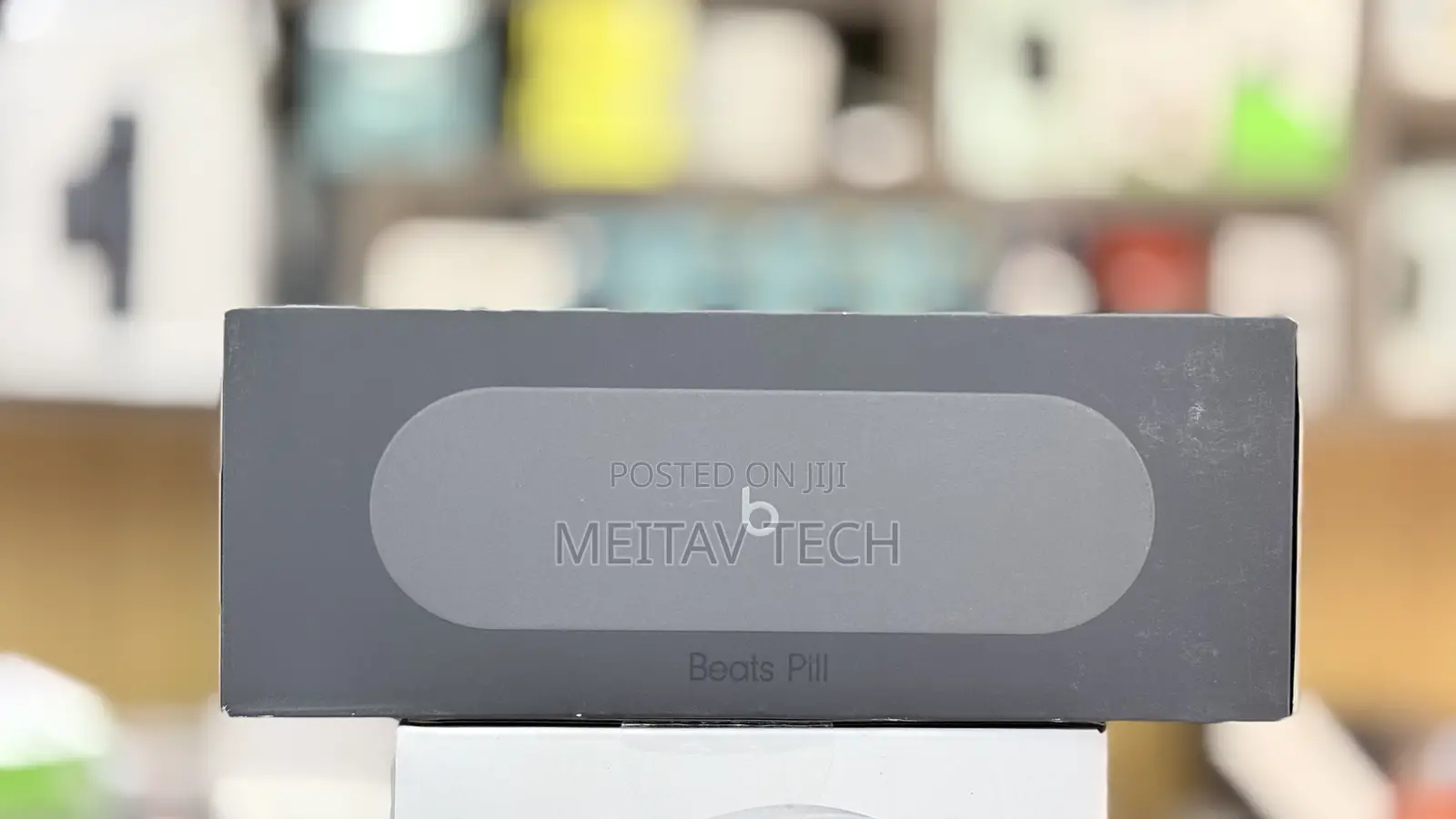 Beats Pill X Kim Kardashian