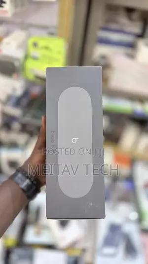 Beats Pill X Kim Kardashian