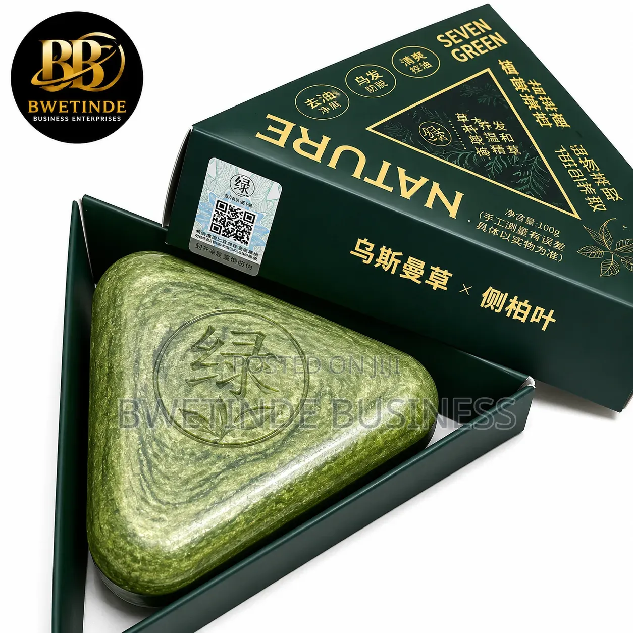 Seven Green Herbal Shampoo Bar for Hair Scalp Care – 100g