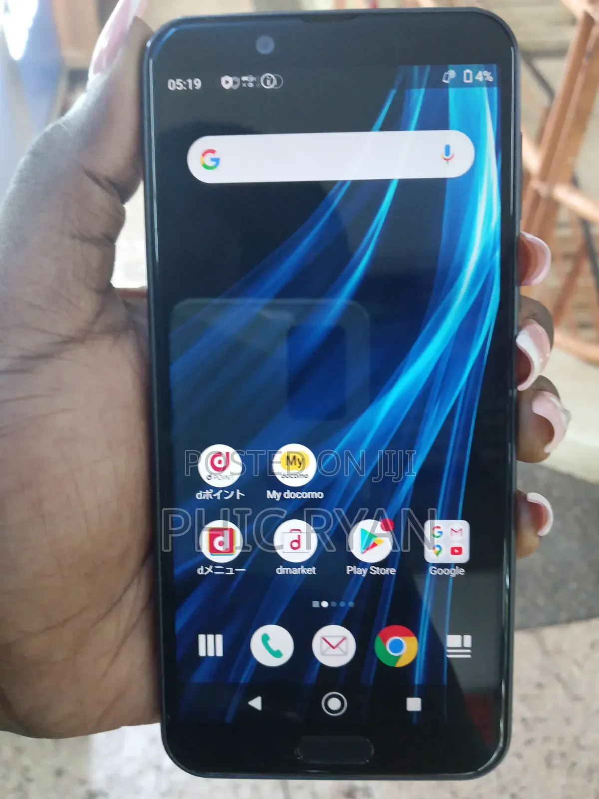 Sharp Aquos Sense 2 SHV43 32 GB Black