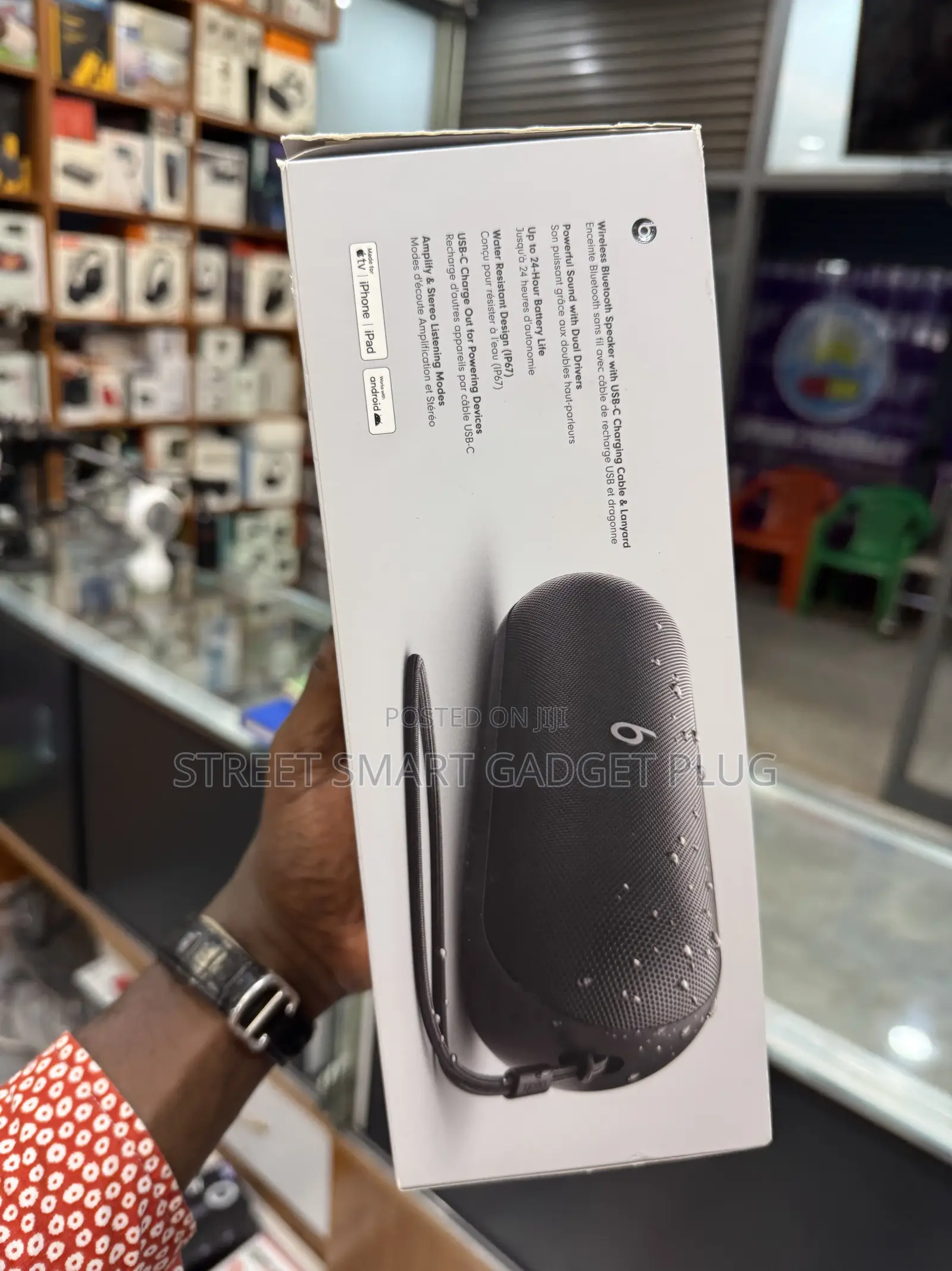 Beats Pill Bluetooth Speaker