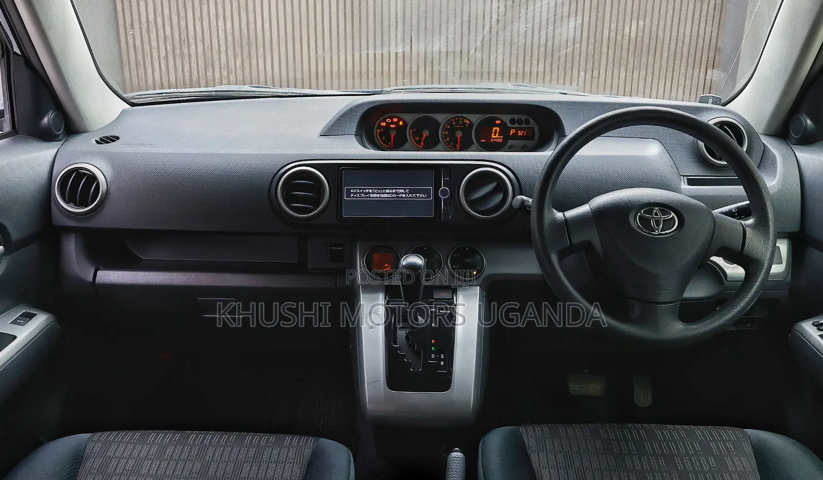 Toyota Corolla Rumion 2013 Blue