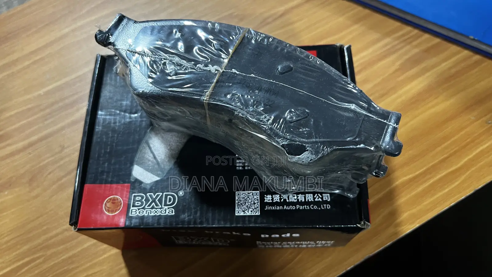 Car Brake Pads
