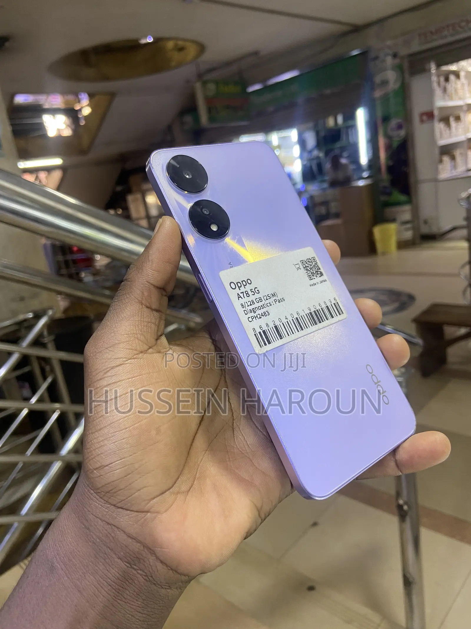 Oppo A78 5G 128 GB Blue