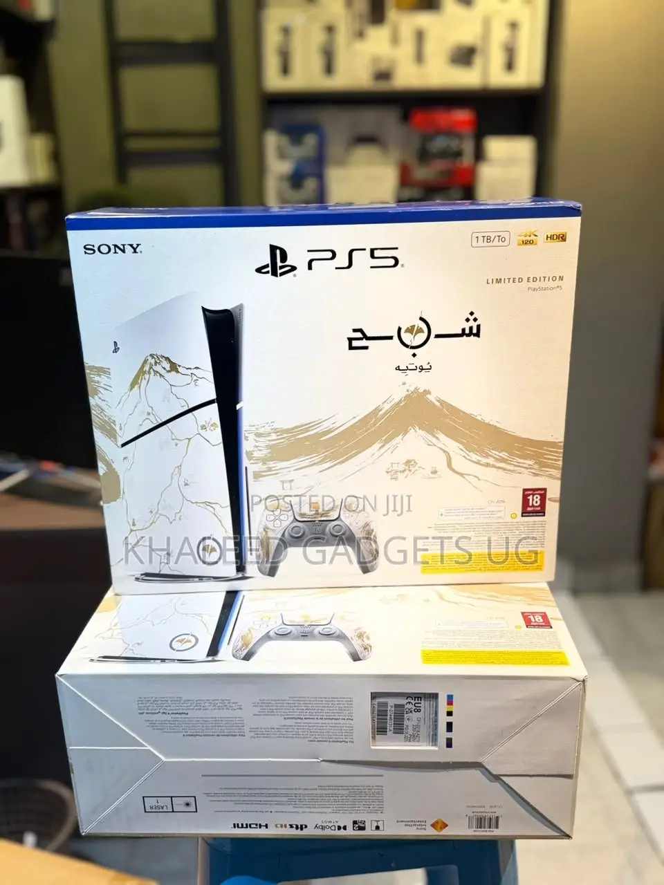 Brand New Ps5 Slim Disc Edition(Customized)