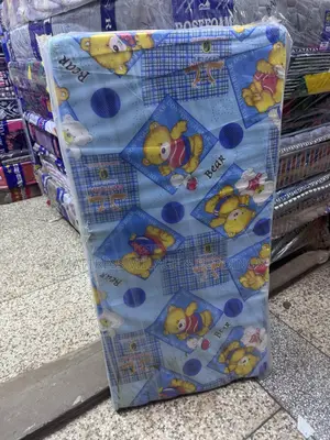 Babycot 2ftby4ft 3inches Comfoam