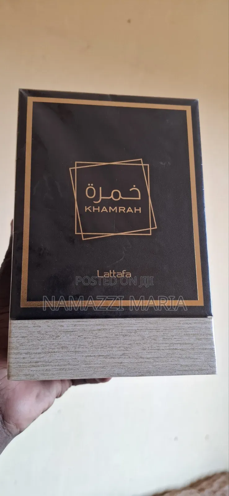 Khamrah by Lattafa