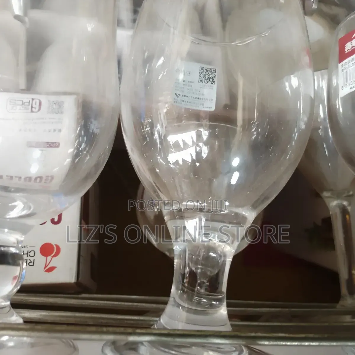 Stemmed Wine Glass