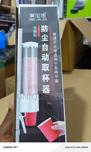 Wall Mounted Paper Cup Dispenser