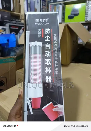 Wall Mounted Paper Cup Dispenser