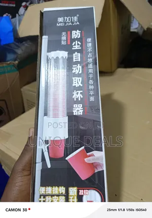 Wall Mounted Paper Cup Dispenser